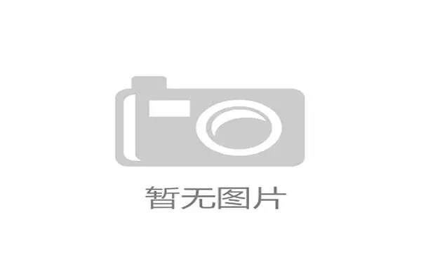 梅西连续2场进2球送1助攻 迈阿密国际4-0大胜锁定季后赛席位