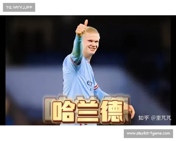 哈兰德六场六球却无缘最佳阵容 场均评分7.43成争议焦点